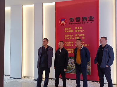 微信图片_20250508164054.jpg